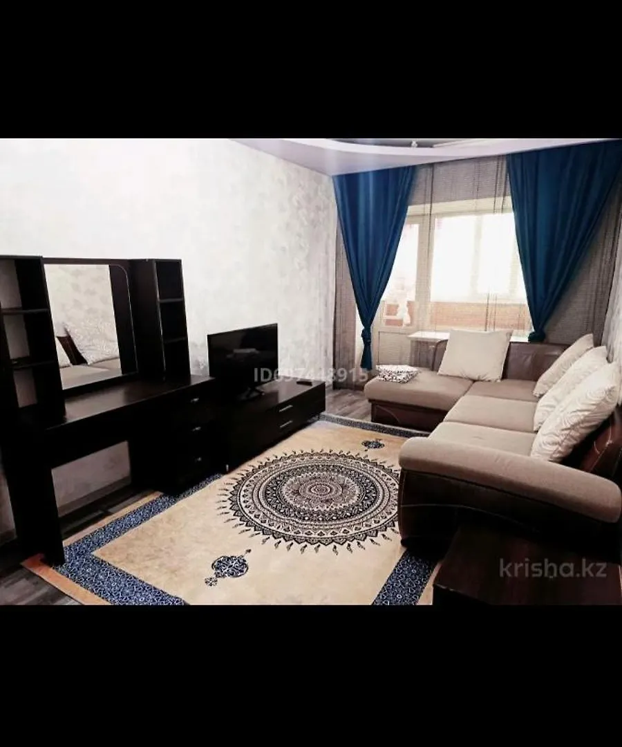 Квартирасарыарка Astana Kazakistan